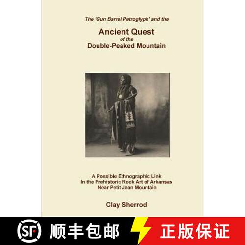 【3-4周达】Ancient Quests of the Double-Peaked Mountain [9781365340109]