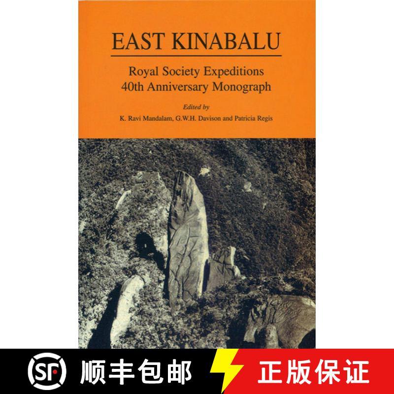 【3-4周达】East Kinabalu [9789679994797]