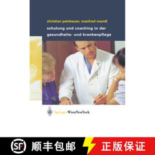 【3-4周达】Schulung und Coaching in der Gesundheits- und Krankenpflege [9783211838167]