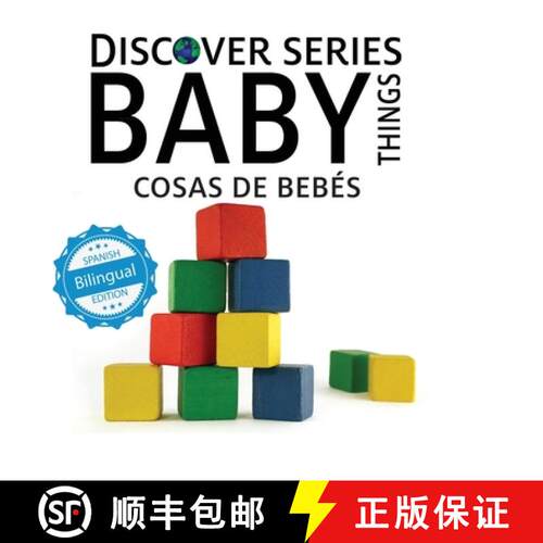 【3-4周达】精装 Baby Things / Cosas de Bebés [9781532439254]