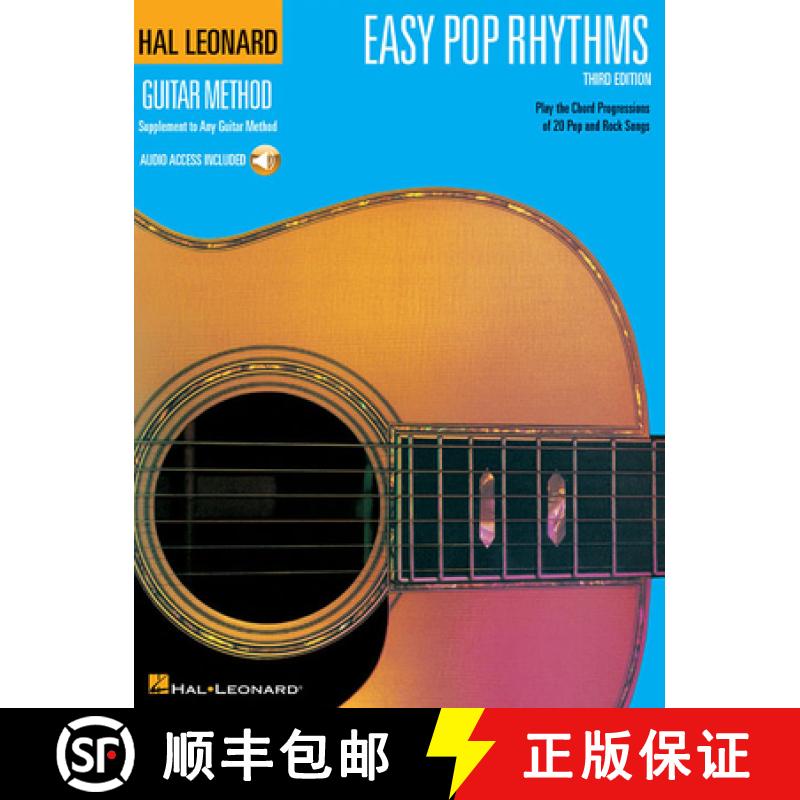 【3-4周达】Easy Pop Rhythms - Hal Leonard Guitar Method Book/Online Audio [With Access Code] [9781495091216]