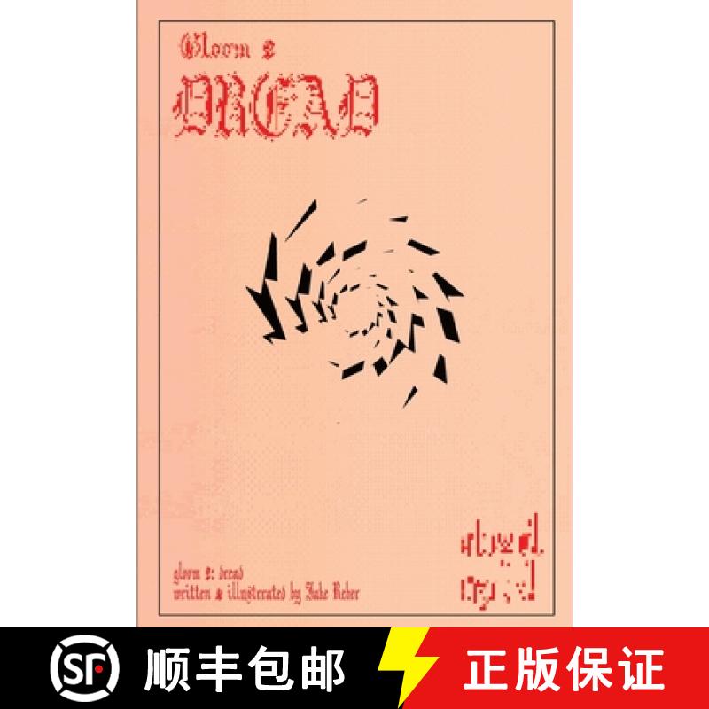 【3-4周达】Gloom: DREAD (Issue #2) [9798869219657]