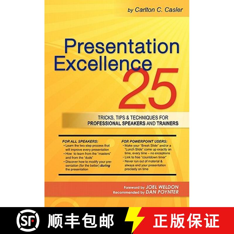 【3-4周达】Presentation Excellence: 25 Tricks, Tips & Techniques for Professional Speakers and Trainers [9781439265987]