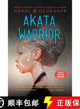 【3-4周达】Akata Warrior [9780142425855]