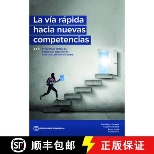 预订 The Fast Track to New Skills (Spanish Edition) – Short–Cycle Higher Education Programs in Lati... [9781464817083]