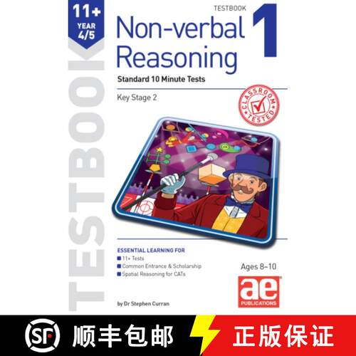 【3-4周达】11+ Non-verbal Reasoning Year 4/5 Testbook 1: Standard Short Tests [9781910106723]
