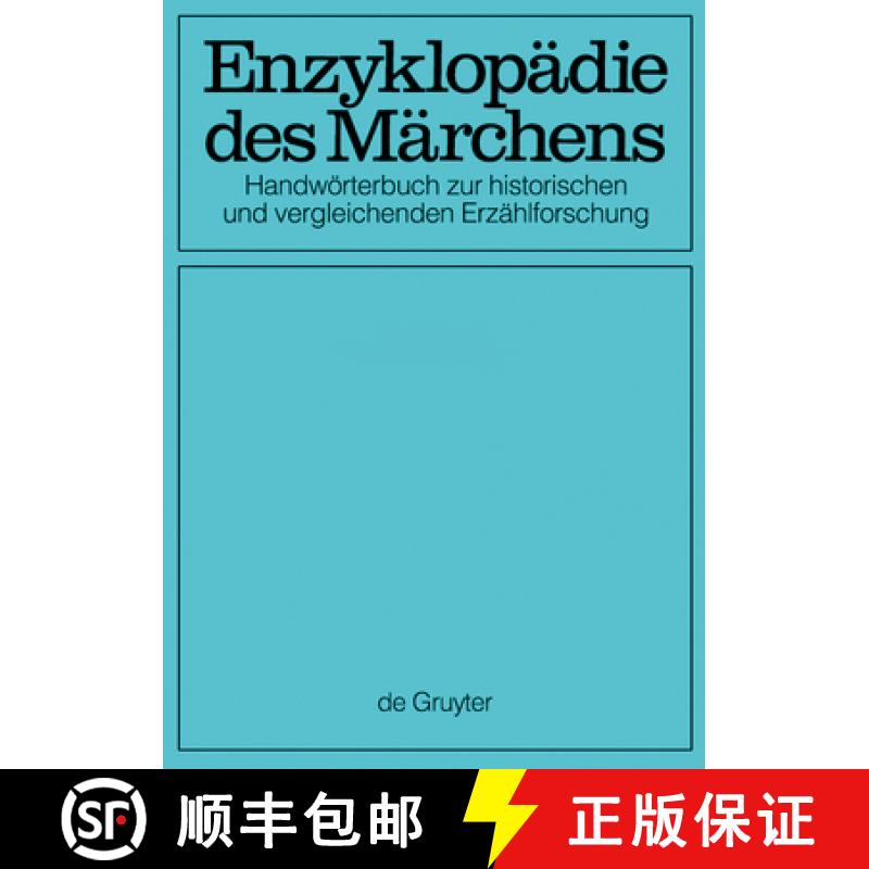 【3-4周达】Enzyklopädie des Märchens [7-15]：Handwörterbuch zur historischen und vergleichenden Er... [9783110551914]