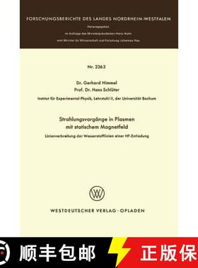 【3-4周达】Strahlungsvorgänge in Plasmen mit statischem Magnetfeld : Linienverbreiterung der Wassers... [9783531023632]