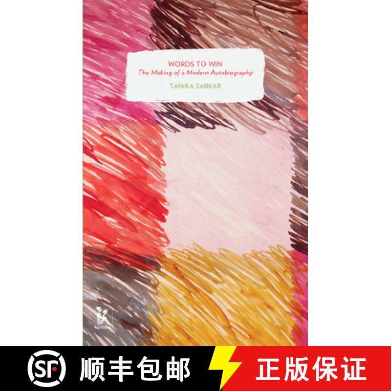 【3-4周达】Words to Win: The Making of Amar Jibabn: A Modern Autobiography [9789381017906]