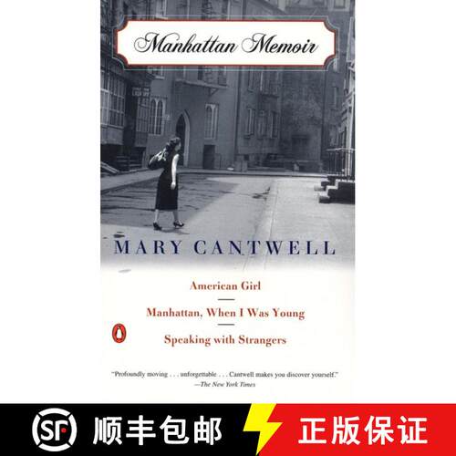 【3-4周达】Manhattan Memoir: American Girl; Manhattan, When I Was Young; Speaking with Strangers [9780140291902]
