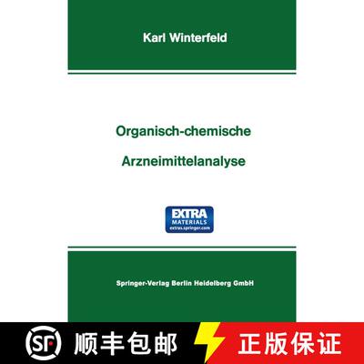 【3-4周达】Organisch-Chemische Arzneimittelanalyse [9783798503335]