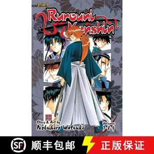 Edition Rurouni Vol. Includes Kenshin Vols. 4周达 9781421592473 Volume