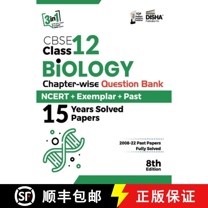 【3-4周达】CBSE Class 12 Biology Chapter-wise Question Bank - NCERT + Exemplar + PAST 15 Years Solved... [9789392552052]