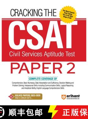 【3-4周达】Arihant Cracking The CSAT (Civil Services Aptitude Test) Paper-2 [9789358892116]