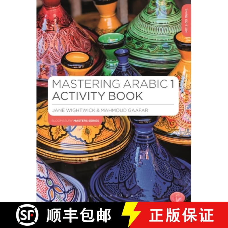 【3-4周达】Mastering Arabic 1 Activity Book [9781350370685]