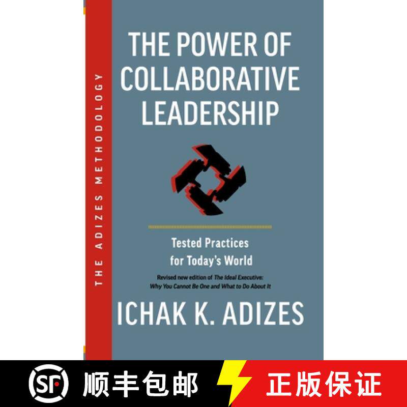 【3-4周达】The Power of Collaborative Leadership: Tested Practices for Today's World [9781952587054]