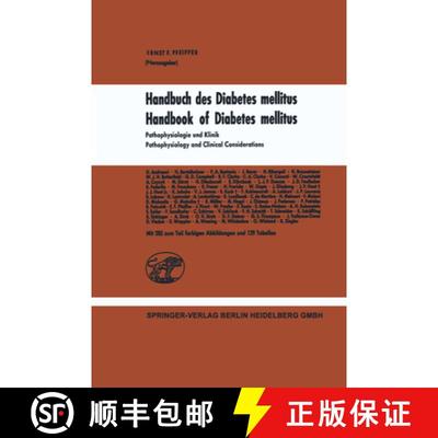 【3-4周达】Pathophysiologie und Klinik [9783642476716]