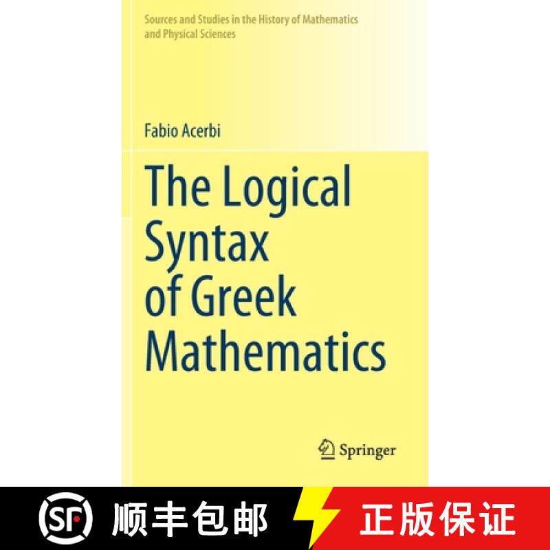 【3-4周达】The Logical Syntax of Greek Mathematics [9783030769581]