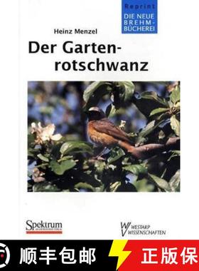 预订 Der Gartenrotschwanz (Redstart) [9783894322151]