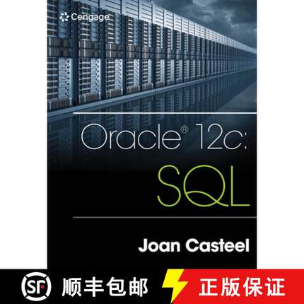 【3-4周达】Oracle 12c: SQL [9781305251038]