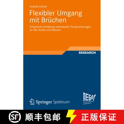 【3-4周达】Flexibler Umgang mit Brüchen: Empirische Erhebung individueller Strukturierungen zu Teil,... [9783658009205]