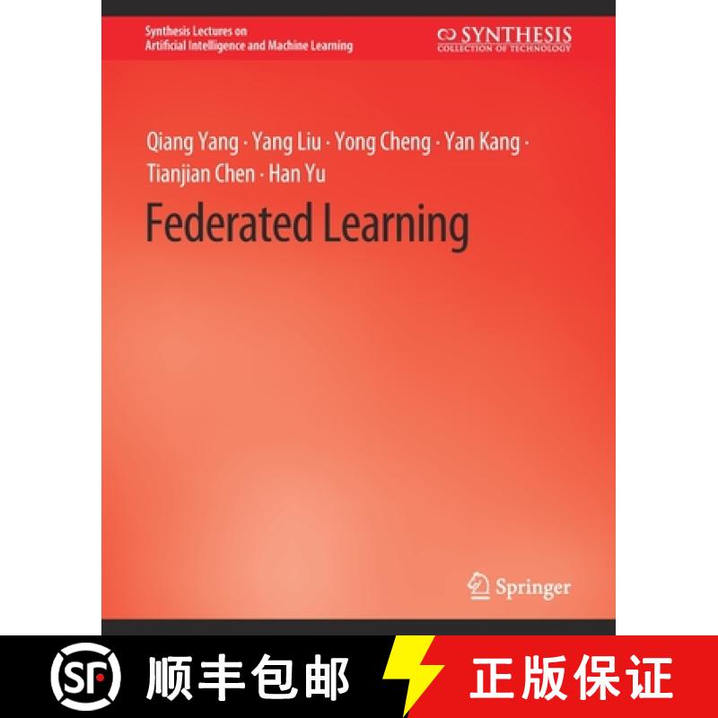 【3-4周达】Federated Learning [9783031004575]