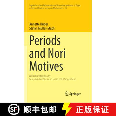 【3-4周达】Periods and Nori Motives (Softcover reprint of the original 1st ed. 2017) [9783319845241]