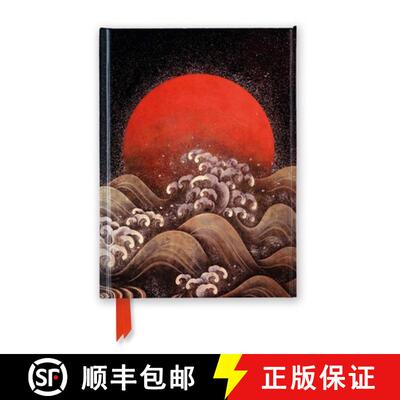 【3-4周达】Sun and Sea Lacquer Screen, C. 18th-19th Century (Foiled Journal) [9781839648342]