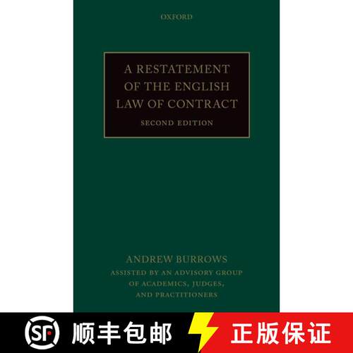 【3-4周达】精装 A Restatement of the English Law of Contract [9780198869856]