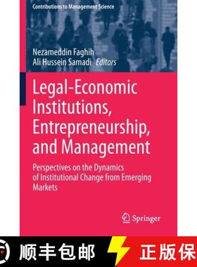 【3-4周达】Legal-Economic Institutions, Entrepreneurship, and Management : Perspectives on the Dynami... [9783030609801]