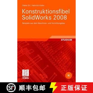 aus 2008 dem Vorrichtungsbau Konstruktionsfibel und 4周达 9783834805195 SolidWorks Maschinen Beispiele