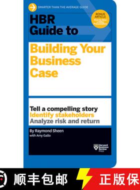【3-4周达】哈佛商业评论构建商业方案指南  HBR Guide to Building Your Business Case (HBR Guide Series) [9781633690028]