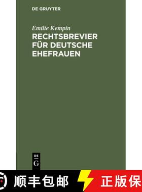 【3-4周达】Rechtsbrevier Für Deutsche Ehefrauen: 52 Merksprüche Aus Dem Bürgerlichen Gesetzbuch Mi... [9783112511732]