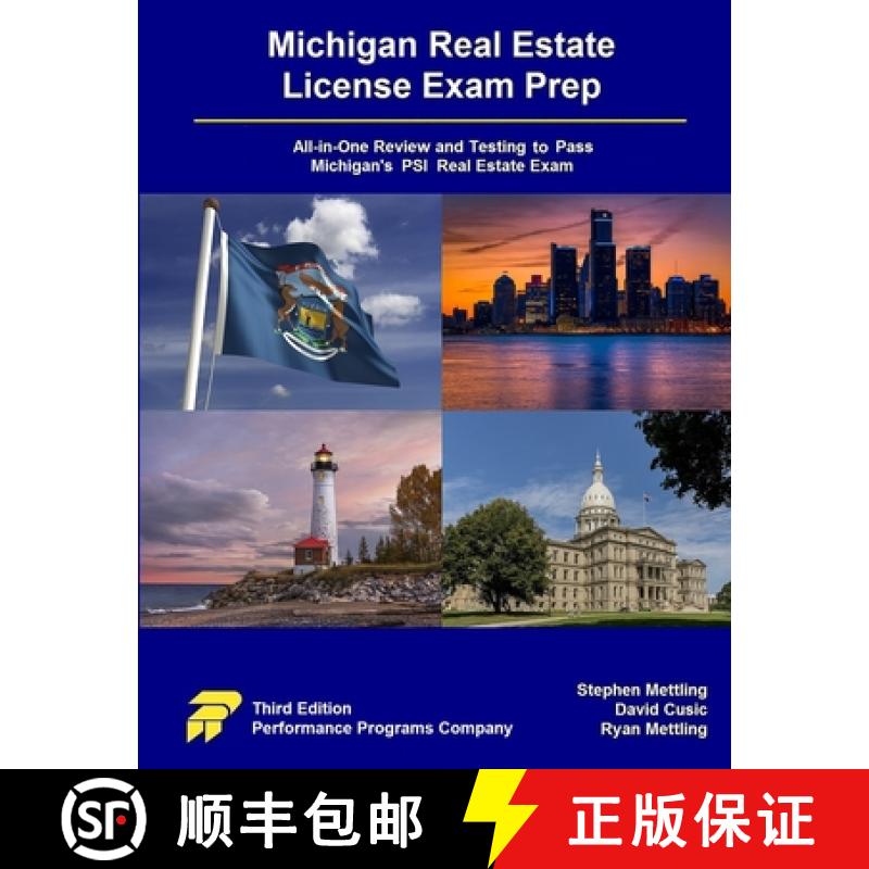 【2-3周达】Michigan Real Estate License Exam Prep: All-in-One Review and Testing to Pass Michigan's P... [9781965482070]