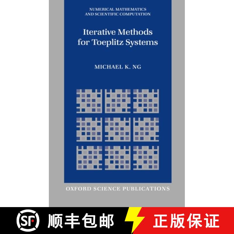 【3-4周达】Iterative Methods for Toeplitz Systems [9780198504207]