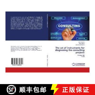 预订 The set of instruments for diagnosing the consulting projects [9786139864256]