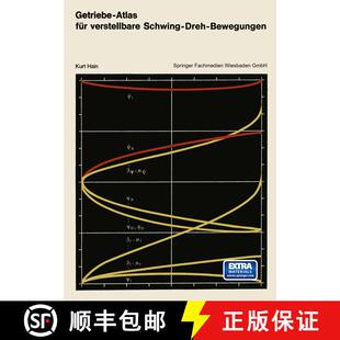 【3-4周达】Getriebe Atlas fuer verstellbare Schwing Dreh Bewegungen [9783663005872]