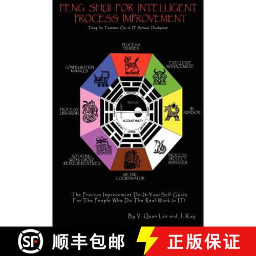 【3-4周达】12 Steps to Intelligent Process Improvement (IPI) - Quick Reference [9780615158167]