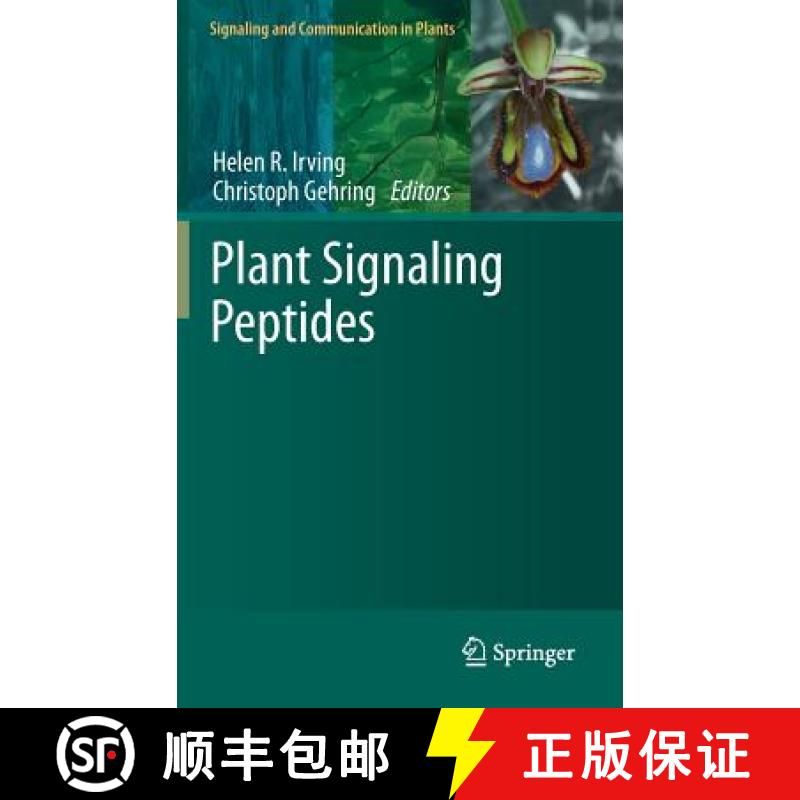 【3-4周达】Plant Signaling Peptides [9783642276026]