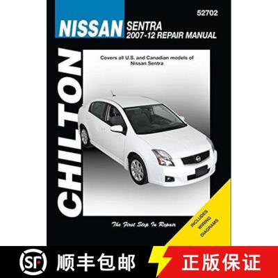 【3-4周达】Nissan Sentra Automotive Repair Manual [9781620921241]