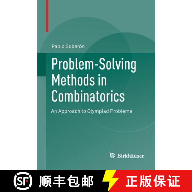 【4周达】Problem-Solving Methods in Combinatorics : An Approach to Olympiad Problems [9783034805964]