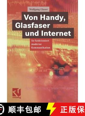 【3-4周达】Von Handy, Glasfaser Und Internet: So Funktioniert Moderne Kommunikation [9783528039431]