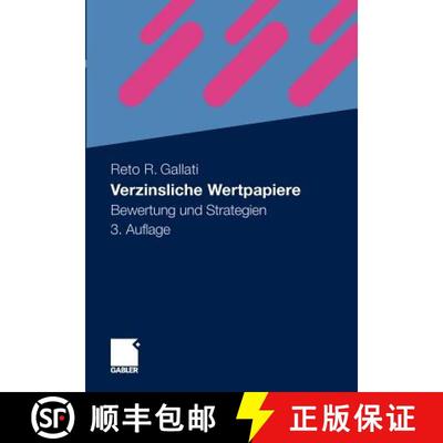【3-4周达】Verzinsliche Wertpapiere : Bewertung und Strategien (3. Aufl. 2011) [9783834927996]