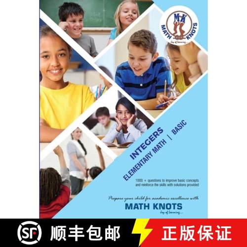 预订 Integers [9781950573813]