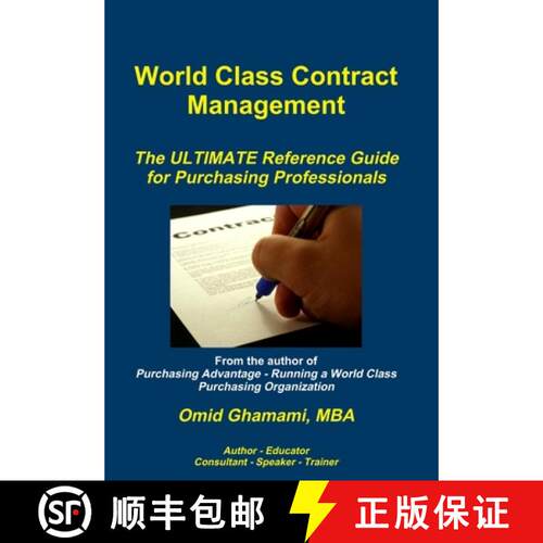 【3-4周达】精装 World Class Contract Management - The ULTIMATE Reference Guide for Purchasing Profess... [9781304260383]