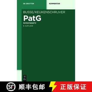 【3-4周达】Patentgesetz [9783110323788]