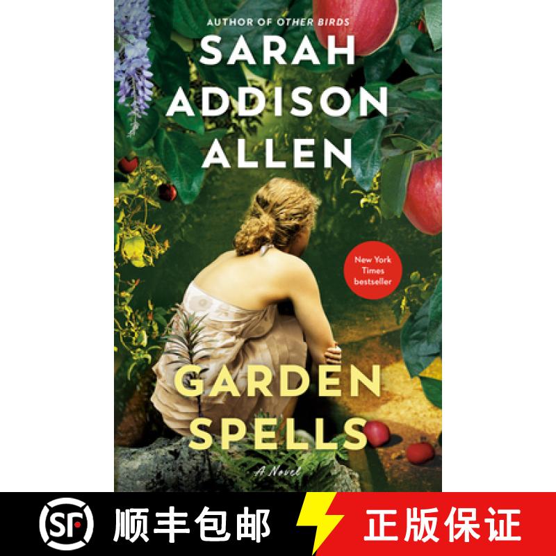 【3-4周达】Garden Spells [9780553384833]