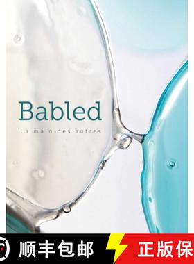 【3-4周达】Emmanuel Babled: The Hand of Others/ La Main Des Autres [9791254600641]