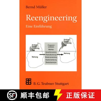 【3-4周达】Reengineering: Eine Einführung [9783519029427]