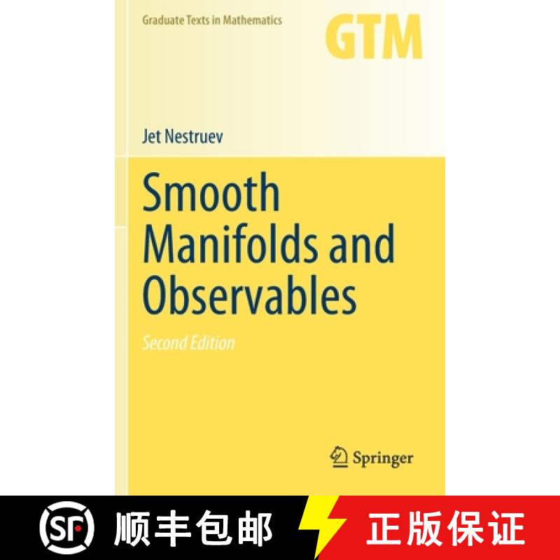 【3-4周达】Smooth Manifolds and Observables [9783030456528]